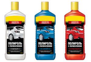 Полироли кузова