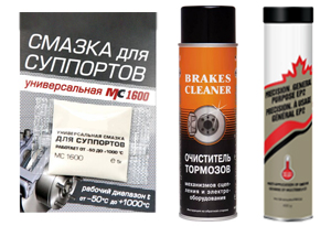 Для ремонта авто - купить в интернет-магазине Автодок