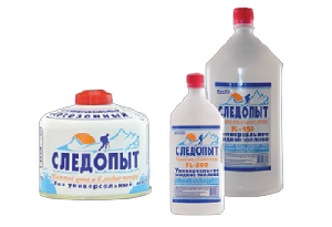 Топливо