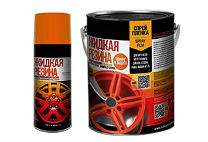 Защитные покрытия